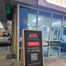 덕포백양공원 이미지