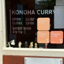 건영아파트(104동앞) 이미지