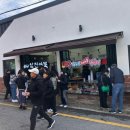 충무동중앙민원센터 맞은편 보도 | [공지] 경남 진해 군항제 방문기. 주차 정보. 개화 상황. 여좌천. 경화역. 안민 고개. 무료 셔틀버스...