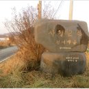 사월2리 이미지