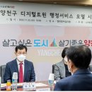 안양천(좌안) 이미지