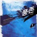 한상문