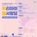 (주)티앤비인터내셔널 이미지