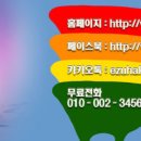 한길넷 이미지