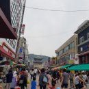 다로다로