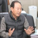 마금산원탕보양온천 이미지