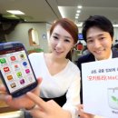 모카트리 이미지