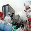 파랑새장 이미지