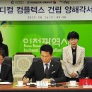 한진메디칼 이미지