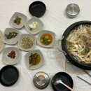 단양불고기백반