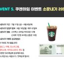하임글로벌