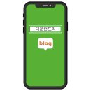 대운런드리 이미지