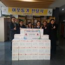 수원시 권선구 호매실로 수원시민신문