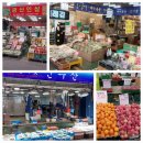 신영시장 고객지원센터 이미지