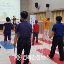 (6월) 당뇨병 건강교실 『운동』 이미지