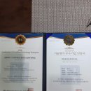 키움부동산공인중개사사무소 네이버블로그