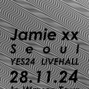 주식회사 유얼 이미지