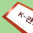 (주)프로카피 네이버블로그