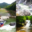 내린천로 이미지