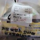 60계인천도화점 이미지