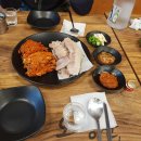 노병준보쌈한판시화점 | 정왕동 맛집 노병준 보쌈 한판 18000원