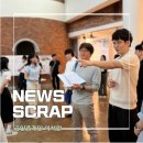아키톤 이미지