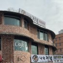 낙원전복 이미지