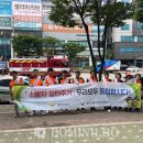 길터
