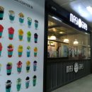 마시그래이용산역점 | [일상] 마시그래이 용산역점 카페라떼 후기