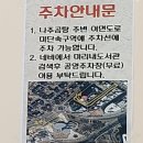 양지-3559 이미지