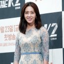 송윤아 카카오 검색결과