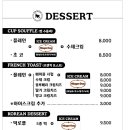 텐빌리언