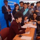 대구지방노동청 이미지