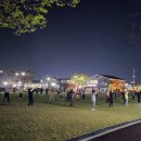 건강체조(금) 이미지