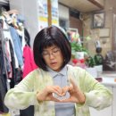 다인머리방