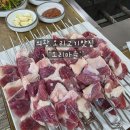 의왕 오리고기 맛집 오리마을 예약 후기 메뉴 주차