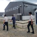 지도 태양광발전소 이미지