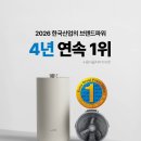 스마트