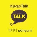 제이케이아름다운의원 네이버블로그