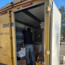 위대기장군 투구, 남도의병역사박물관 전시 임대 이미지