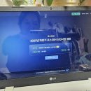 아이피솔루션 | 포스코 IH IP솔루션 자소서, 포스코 인적성 PAT 후기