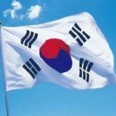 외국에 나가면 조국(祖國) 대한민국이 소중한 것을 안다 ! 이미지