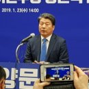 통영농협 하나로마트