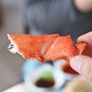백화상회 네이버블로그
