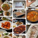 엄마카세 이미지