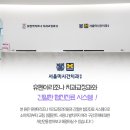 유펜아리조나치과교정과치과의원 이미지