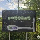 한국오리영농조합법인 제1농장 | [경상남도 사천시] 다자연 영농조합법인