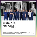 바른사랑병원 이미지