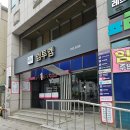 [단기강좌] 포토포임 | 대구 내일배움카드 , 대구 국비지원 자격증 추천) 올...회계학원 ITP+ 컴활2급 자격증 단기 속성 강좌 후기