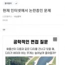 (주)예스투어 이미지